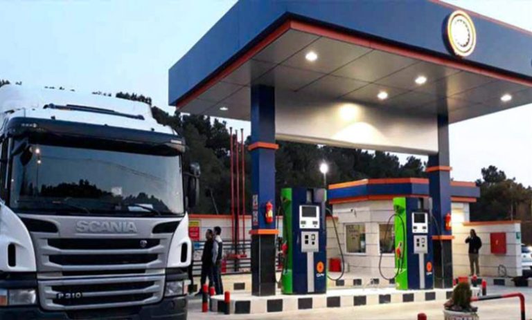 کلیات اهمیت حمل سوخت